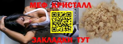 тгк Вязники