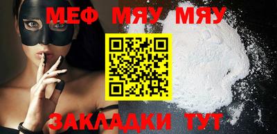 тгк Вязники