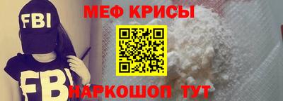 тгк Вязники