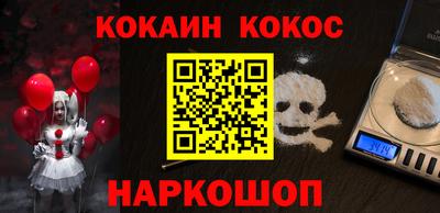 тгк Вязники