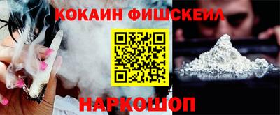 а пвп мука Гулькевичи