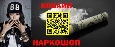 тгк Вязники