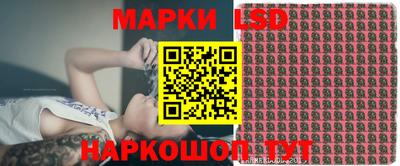 тгк Вязники