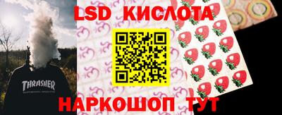 тгк Вязники