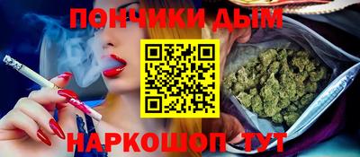 тгк Вязники