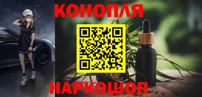 тгк Вязники