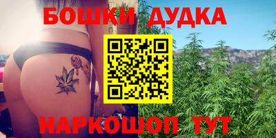 тгк Вязники