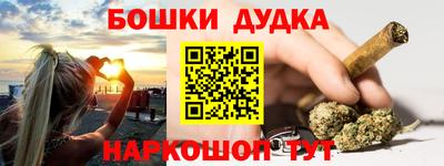 тгк Вязники