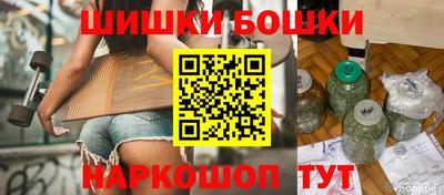 мескалин Вязьма