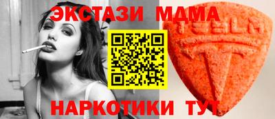 марихуана Вышний Волочёк