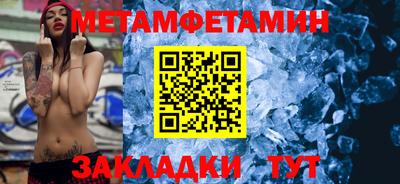 тгк Вязники