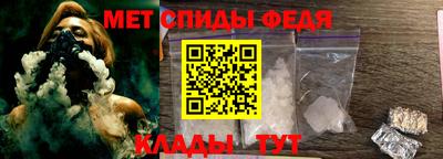 марихуана Вышний Волочёк