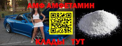 марихуана Вышний Волочёк