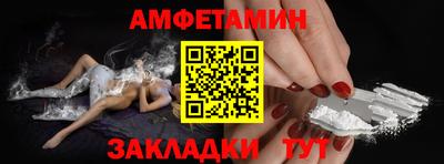 марихуана Вышний Волочёк