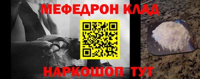 тгк Вязники