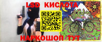марихуана Вышний Волочёк